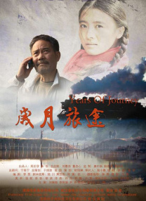 精品一二三区